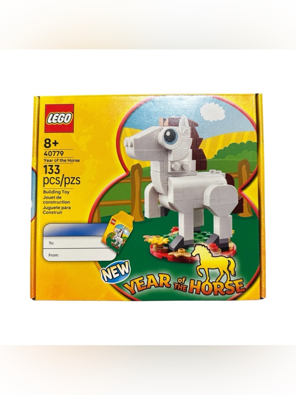 NEW, SEALED - Lego Seasonal 2026 Year of the Horse (40779) Set, 133 Pieces